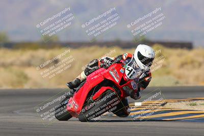media/Nov-17-2023-Apex Assassins (Fri) [[c4a68d93b0]]/4-Trackday 1/2-Session 2 (Turn 16)/
